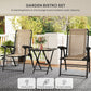 Three-Piece Garden Table And Chair Set - Khaki