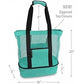 Waterproof Beach Bag With Cooler Compartment - Beach Bags Waterproof Sandproof For Women, Pool Bag & Beach Tote Bag